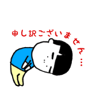 おかっぱぼーい（個別スタンプ：4）
