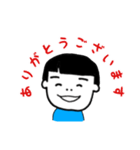 おかっぱぼーい（個別スタンプ：5）