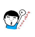 おかっぱぼーい（個別スタンプ：11）