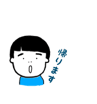 おかっぱぼーい（個別スタンプ：12）