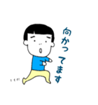 おかっぱぼーい（個別スタンプ：13）