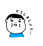 おかっぱぼーい（個別スタンプ：14）