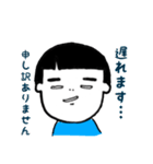 おかっぱぼーい（個別スタンプ：16）