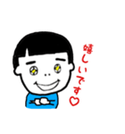 おかっぱぼーい（個別スタンプ：26）