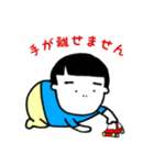 おかっぱぼーい（個別スタンプ：28）