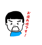 おかっぱぼーい（個別スタンプ：32）