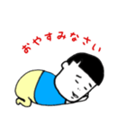 おかっぱぼーい（個別スタンプ：36）