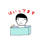おかっぱぼーい（個別スタンプ：37）