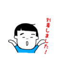 おかっぱぼーい（個別スタンプ：40）