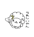テンパイオンの第2弾スタンプ（個別スタンプ：3）