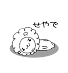 テンパイオンの第2弾スタンプ（個別スタンプ：11）
