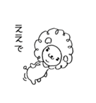 テンパイオンの第2弾スタンプ（個別スタンプ：17）