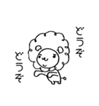 テンパイオンの第2弾スタンプ（個別スタンプ：18）
