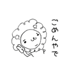 テンパイオンの第2弾スタンプ（個別スタンプ：29）