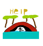 High Ability Son（個別スタンプ：33）