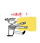 High Ability Son（個別スタンプ：34）