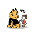 Rossie ＆ Benjamin（個別スタンプ：17）
