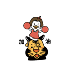 Rossie ＆ Benjamin（個別スタンプ：31）