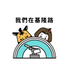 Rossie ＆ Benjamin（個別スタンプ：39）