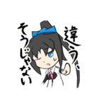 ツッコミ少女（個別スタンプ：1）