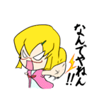 ツッコミ少女（個別スタンプ：2）