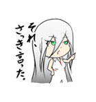 ツッコミ少女（個別スタンプ：3）