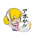 ツッコミ少女（個別スタンプ：5）