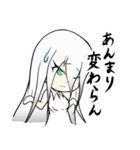 ツッコミ少女（個別スタンプ：9）