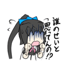 ツッコミ少女（個別スタンプ：10）
