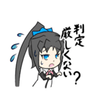 ツッコミ少女（個別スタンプ：13）