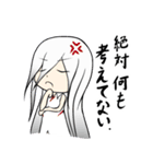 ツッコミ少女（個別スタンプ：15）