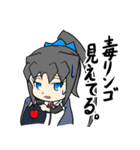 ツッコミ少女（個別スタンプ：16）