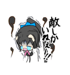 ツッコミ少女（個別スタンプ：19）