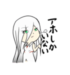 ツッコミ少女（個別スタンプ：21）