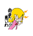 ツッコミ少女（個別スタンプ：23）