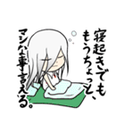 ツッコミ少女（個別スタンプ：27）