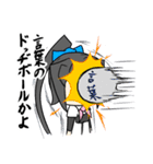 ツッコミ少女（個別スタンプ：28）