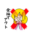 ツッコミ少女（個別スタンプ：29）