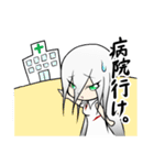ツッコミ少女（個別スタンプ：30）