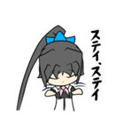 ツッコミ少女（個別スタンプ：31）