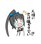 ツッコミ少女（個別スタンプ：34）