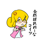 ツッコミ少女（個別スタンプ：35）