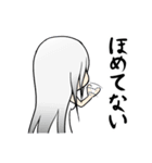 ツッコミ少女（個別スタンプ：36）