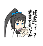 ツッコミ少女（個別スタンプ：37）