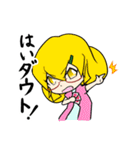 ツッコミ少女（個別スタンプ：38）