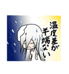 ツッコミ少女（個別スタンプ：39）
