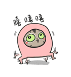 Master daily 2（個別スタンプ：2）