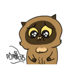 Master daily 2（個別スタンプ：5）
