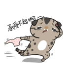 Master daily 2（個別スタンプ：9）