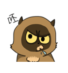 Master daily 2（個別スタンプ：23）